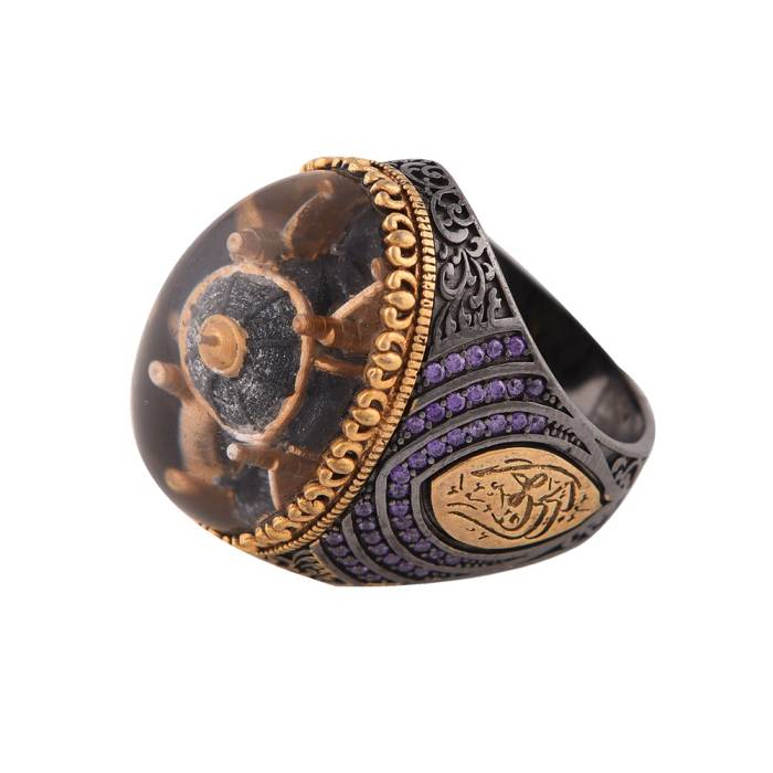 Quartz Ring - 2
