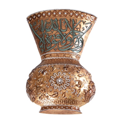 Tek Camii Kandili - nusnus