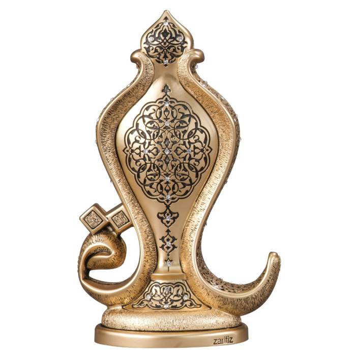Nakkaş Zarif Dört Kûl Boytu (Orta Boy | Sarı) - 3